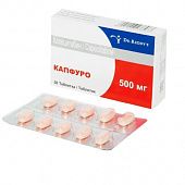 KAPFURO tabletkalari 500mg N60