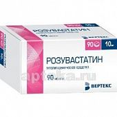 Rozuvastatin