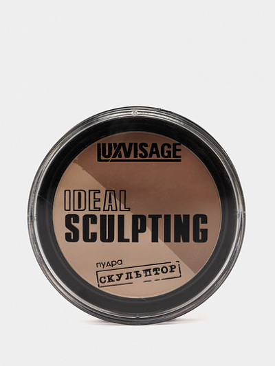 Пудра скульптор LUXVISAGE IDEAL SCULPTING тон 2, 9гр