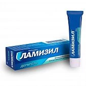 Lamizil