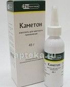 KAMETON 30,0 aerozol