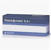 NIKOFLOKS tabletkalari 400mg N10