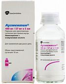 AUGMENTIN poroshok 12,6 g 70 ml 400 mg/57 mg/5ml