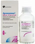 AUGMENTIN poroshok 12,6 g 70 ml 400 mg/57 mg/5ml