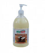 Kir yuvish uchun suyuq sovun (Apelsin) 1000 ml