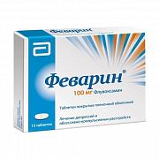 FEVARIN tabletkalari 50mg N15