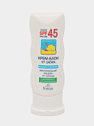 Крем блок от загара SPF 45, 60 мл. F-113