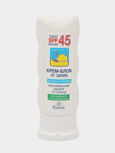 Крем блок от загара SPF 45, 60 мл. F-113