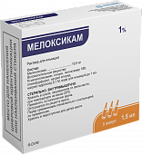 MELOKSIKAM inyeksiya uchun eritma 1,5ml 1% N5