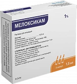 MELOKSIKAM inyeksiya uchun eritma 1,5ml 1% N5