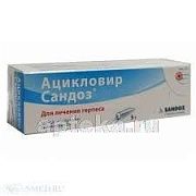 ASIKLOVIR SANDOZ krem 5g 5%