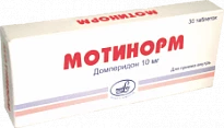 MOTINORM 10mg N10