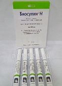 BIOSULIN N suspenziya 3ml 100ed/ml N5