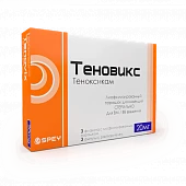 TENOVIKS