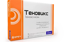TENOVIKS