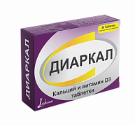 DIARKAL tabletkalari N30