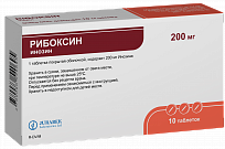 RIBOKSIN tabletkalari 200mg N30