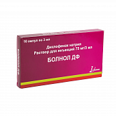 Bolnol DF eritmasi 3ml 75mg / 3ml N10