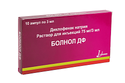 Bolnol DF eritmasi 3ml 75mg / 3ml N10