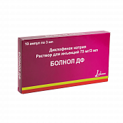 Bolnol DF eritmasi 3ml 75mg / 3ml N10