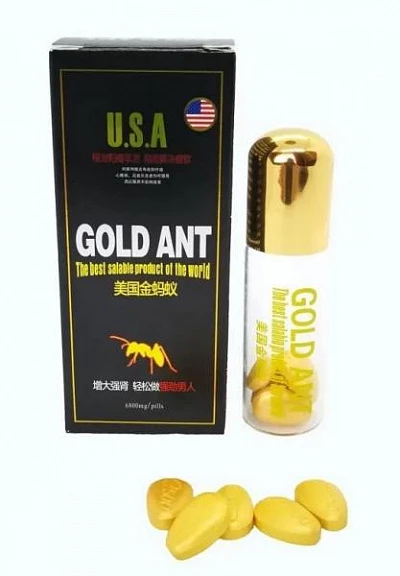 Tayyorlash  Препарат «Золотой Муравей» (Gold Ant):uz:Tayyorlash "Oltin chumoli"