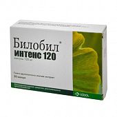 BILOBIL INTENS kapsulalar  120mg N20