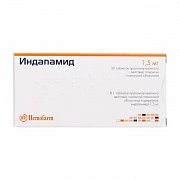 INDAPAMID 0,0015 tabletkalari N30