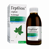 GERBION PLYUShA sirop 150ml