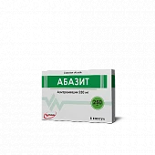 ABAZIT kapsulalar  500mg N3
