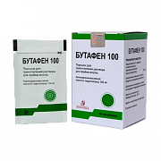 Butafen kukuni 100mg N15