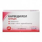 KARVEDILOL SHTADA 0,025 tabletkalari N30