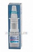 SANORIN sprey 10ml 0,1%
