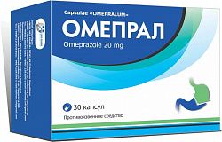 OMEPRAL kapsulalar  20mg N30