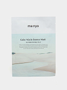 Осветляющая тканевая маска с ниацинамидом Manyo Galac Niacin Essence Mask