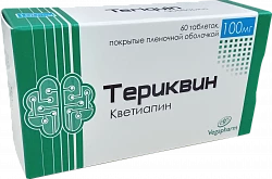 Териквин