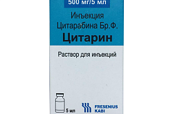 ЦИТАРИН раствор для инъекций 100мг/1мл