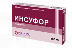 ИНСУФОР таблетки 850мг N30