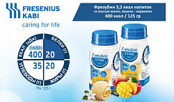 Fresubin 3,2 kkal ichimlik 400 kkal / 125 g mango ta'mi bilan