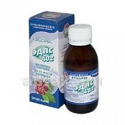 EDAS 402 BRIORUS 100ml