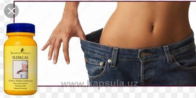 Slimkal капсулы для похудения Slimkal капсулы для похудения