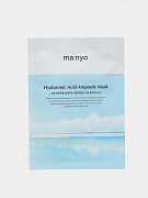Увлажняющая тканевая маска с гиалуроновой кислотой Manyo Hyaluronic Acid Ampoule Mask