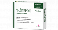 TAYGERON tabletkalari 750mg N5