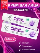 Neva kosmetikasi 
