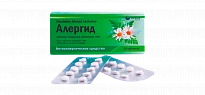 ALERGID tabletkalari 10mg N10