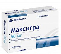 MAKSIGRA 0,05 tabletkalari N4
