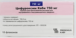 SEFUROKSIM KABI 0,75 poroshok N10