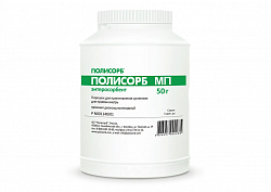 POLISORB MP suspenziya 50,0g