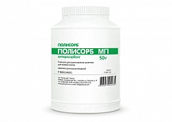 POLISORB MP suspenziya 50,0g
