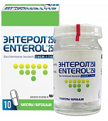 ENTEROL 0,25 kapsulalar  N10