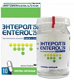 ENTEROL 0,25 kapsulalar  N10